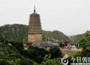 【今日朝陽(yáng)網(wǎng)】遼寧朝陽(yáng)鳳凰山傳說系列之——鸚鵡石