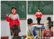 【今日朝陽網】錦上添花的主題閱讀（徐玉松）