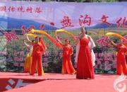 【今日朝陽(yáng)網(wǎng)】朝陽(yáng)八盤(pán)溝文化旅游節(jié)開(kāi)幕（于麗麗）