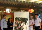 【今日朝陽(yáng)網(wǎng)】著名畫(huà)家楊竹為泰國(guó)王作《多壽圖》