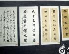 【今日朝陽網(wǎng)】孫超文學作品選之一