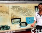 【今日朝陽網(wǎng)】孫超文學作品選之三