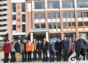 【今日朝陽網(wǎng)】喜訊！朝陽香港兩所中學(xué)締結(jié)姊妹學(xué)校（立軍）