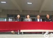【今日朝陽網(wǎng)】八里堡小學(xué)舉行第八屆春季田徑運(yùn)動會（宮志來）