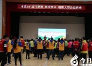 【今日朝陽網(wǎng)】龍城區(qū)教育扶貧：點(diǎn)亮山區(qū)孩子的夢想之燈（宮志來）