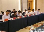 【今日朝陽網(wǎng)】喜訊！龍城區(qū)義務(wù)教育均衡發(fā)展工作順利通過國家驗收（宮志來）