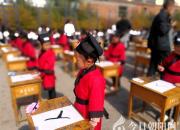 【今日朝陽網(wǎng)】古韻悠揚奏新曲 國學(xué)精粹潤芳園（林志霞）