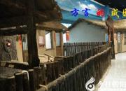 【今日朝陽網】東北方言注疏——“票友”開嗙（中）（吳歌）