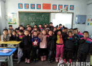 【今日朝陽(yáng)網(wǎng)】在歡歌笑語(yǔ)中啟程（徐玉松）