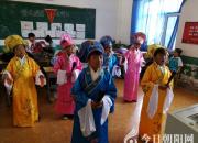 【今日朝陽(yáng)網(wǎng)】民間藝人義務(wù)助教 地方文化得以傳承（張文濤）