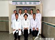 喜訊又至！孕育中的胎兒用心跳和父母“打招呼”