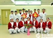 新春佳節(jié)，向守護(hù)光明的白衣衛(wèi)士致敬！
