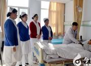 百姓的福音！這家醫(yī)院成立了家門口的風(fēng)濕病房