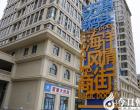 投資賺錢好去處：萬國(guó)碼頭海洋風(fēng)情商街火熱招商中