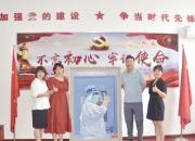 藝暖醫(yī)心！油畫《我是黨員》贈(zèng)予四院致敬抗疫英雄