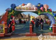 春暖花開！我們?cè)谪?cái)經(jīng)學(xué)校附屬幼兒園等您