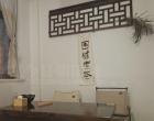 圍爐品茶（郭立萍）