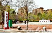 【圖片報(bào)道】朝陽(yáng)市國(guó)家安全主題公園開(kāi)園