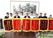 喜報(bào)！朝陽現(xiàn)代科技學(xué)校學(xué)子單招考試全部上岸
