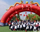 十八而志夢起航 奮楫揚(yáng)帆正當(dāng)時——遼寧省建平縣第二高級中...