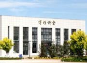 博睿小學(xué)：未來之星，從這里起航！