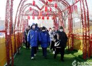逐夢冰雪季 快樂廟子溝——朝陽市特殊教育中心冰雪研學實踐暨家校共育活動側記
