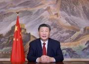 國家主席習近平發(fā)表二〇二五年新年賀詞