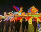 古城燈影，新春華章：朝陽(yáng)燈會(huì)盛啟，邀您共赴非遺之約