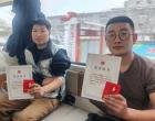 愛心傳遞溫暖 企業(yè)彰顯擔當——朝陽市中心血站攜手遼寧貝澤...