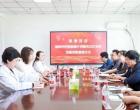 參觀學(xué)習(xí)拓思路 交流互鑒促發(fā)展——朝陽市婦幼保健計劃生育...