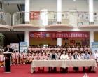 護航幼兒健康成長——朝陽市婦幼保健計劃生育服務(wù)中心走進幼...