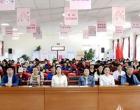 預(yù)防出生缺陷，守護生命起點健康 ——第20個中國預(yù)防出生缺...