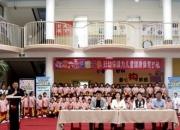 護航幼兒健康成長——朝陽市婦幼保健計劃生育服務(wù)中心走進幼兒園開展免費健康體檢活動