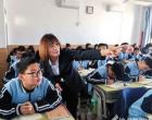 朝陽博睿學(xué)校初中部：以家校共育之光，照亮學(xué)子成長之路