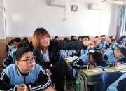 朝陽博睿學(xué)校初中部：以家校共育之光，照亮學(xué)子成長之路