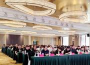 守護(hù)心靈防線 共筑健康家園——朝陽(yáng)市嚴(yán)重精神障礙管理治療項(xiàng)目暨社區(qū)醫(yī)療質(zhì)量促進(jìn)培訓(xùn)班順利舉行